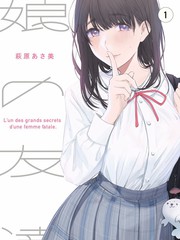 慢半拍免费体验综艺在线观看